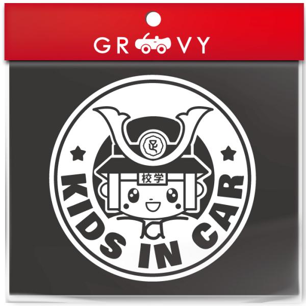  N KIDS IN CAR ی^  XebJ[ ^] ^] Ԃ q Ă܂ V[ L n n baby kids in car 킢