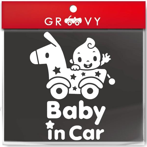 Baby In Car 赤ちゃん 子供 ステッカー 木馬 漫画風 手を振る赤ちゃん シール カーステッカー Sticker 124 車イラストの専門店 Groovy 通販 Yahoo ショッピング