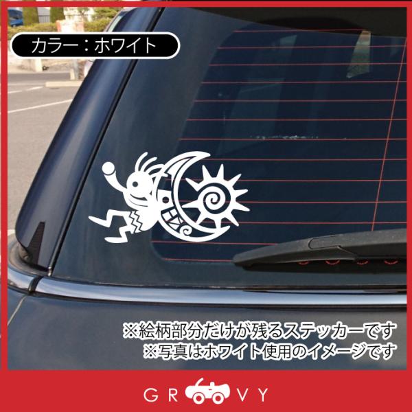 groovys_sticker-1243_2