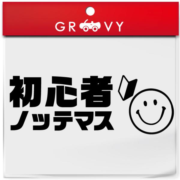 ^] S }[N Ă܂  XebJ[ X}C jR y[p[hCo[ fl ^] 킢  uh V[ ObY h  G