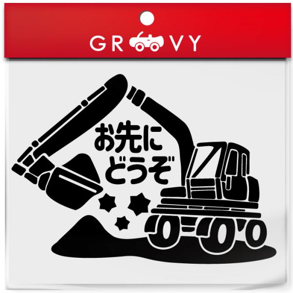 ɂǂ  XebJ[  VxJ[  ʈS S^]  ^] h~ h 킢  uh V[ ObY h G