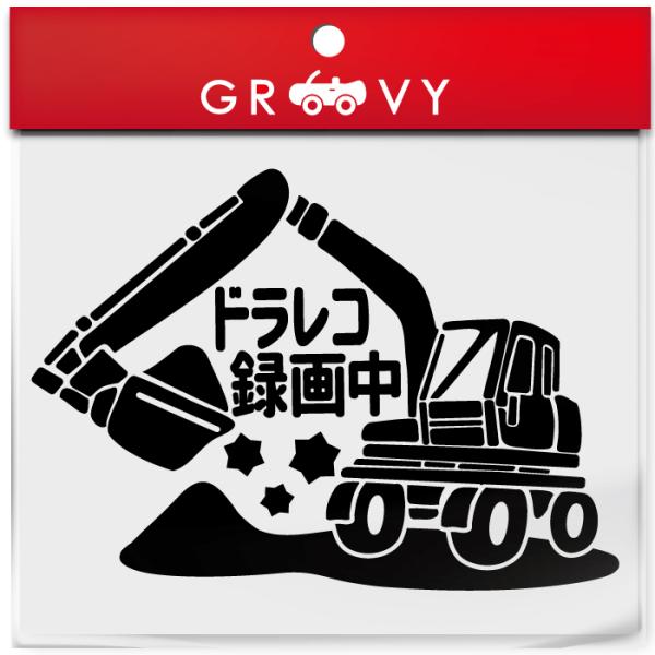 hCuR[_[ ^撆 Be  XebJ[ VxJ[  ʈS S^]  ^] h~ h hR 킢  V[