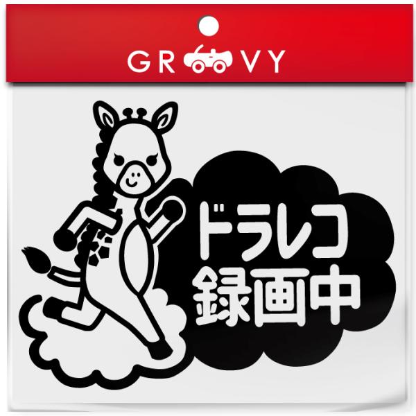 hCuR[_[ ^撆 Be  XebJ[   L  S^]  ^] h~ hR 킢  V[