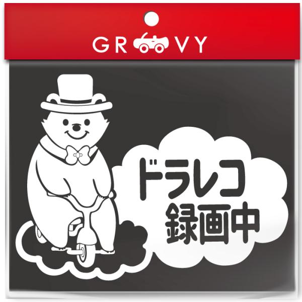 hCuR[_[ ^撆 Be  XebJ[  O֎ N} F   S^]  ^] h~ hR 킢  V[