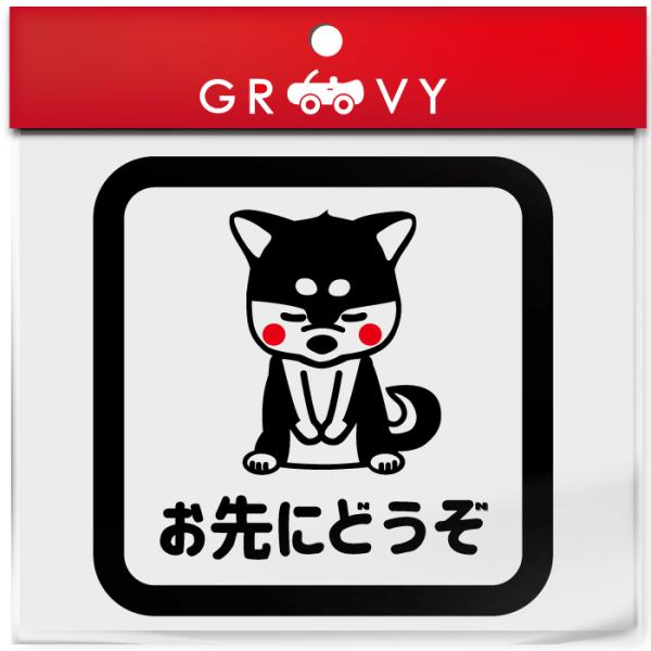 ɂǂ  XebJ[  Č   N Vo   ʈS S^]  ^] h~ 킢  uh V[ h