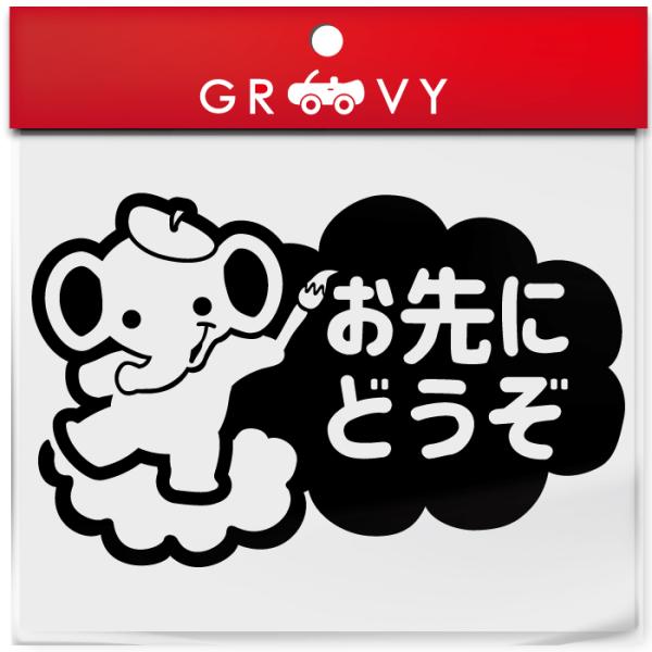 ɂǂ  XebJ[   ]E    ʈS S^]  ^] h~ h 킢  V[ ObY h G