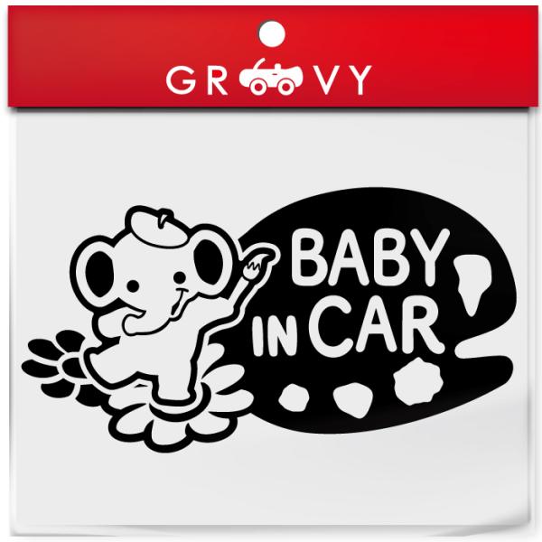 xr[CJ[  XebJ[  ver.2 ]E   Ԃ Ă܂   baby in car 킢  V[ ObY G