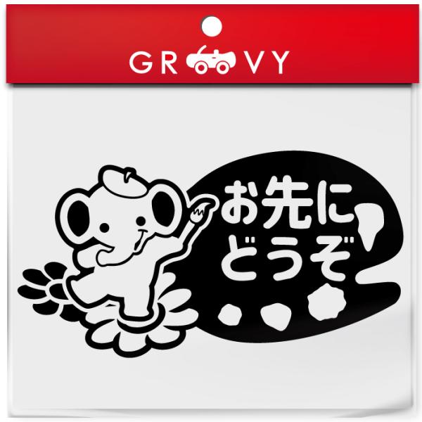 ɂǂ  XebJ[   ver.2 ]E    ʈS S^]  ^] h~ h 킢  V[ ObY G