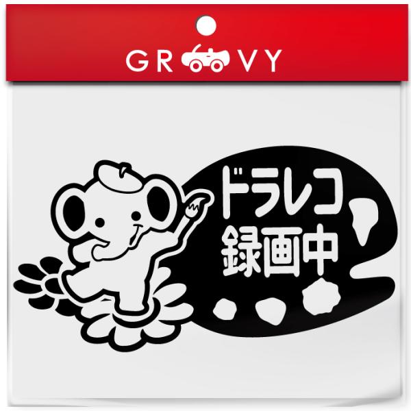 hCuR[_[ ^撆 Be  XebJ[  ver.2 ]E  ʈS S^]  ^] h~ h hR 킢  V[