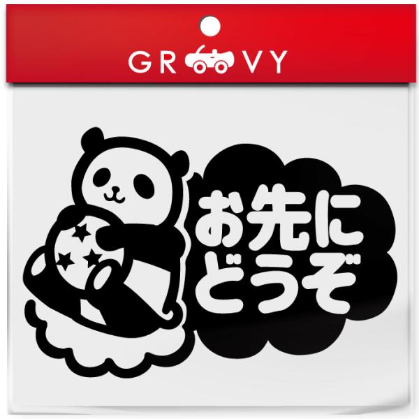 ɂǂ  XebJ[  p_ ς  ʈS S^]  ^] h~ h 킢  V[ ObY h uh G