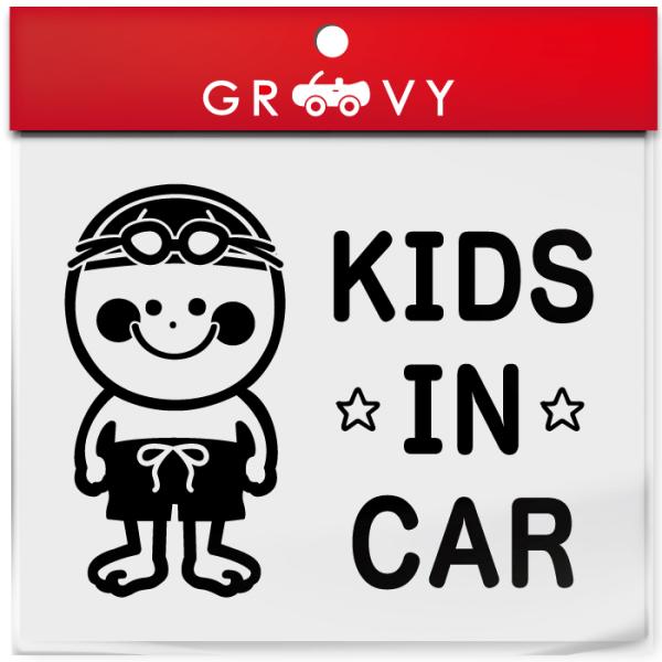 LbY C J[  XebJ[ j XC~O Xq S[O j q Ă܂  kids in car xr[ CJ[ 킢  V[ ObY