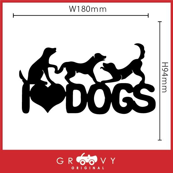 I Love Dogs 犬 遊ぶ 楽しい カッティング ステッカー かわいい シルエット ノートパソコン 車 サイドミラー バイク カスタム デカール シール Buyee Servicio De Proxy Japones Buyee Compra En Japon
