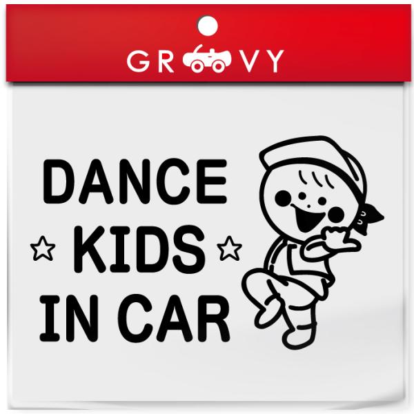 _X USA AJ LbY C J[  XebJ[ _pv da pump q Ă܂  kids in car xr[ CJ[ 킢  V[ ObY