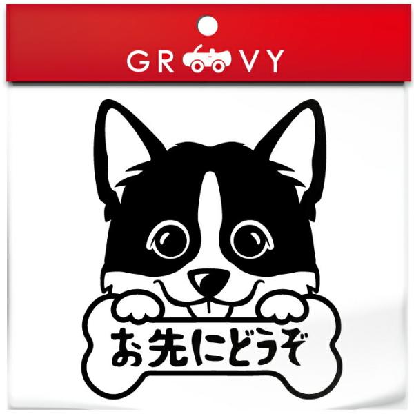 R[M[  XebJ[ ɂǂ ^] h~ ΍ h   Gu V[ uh ObY G 