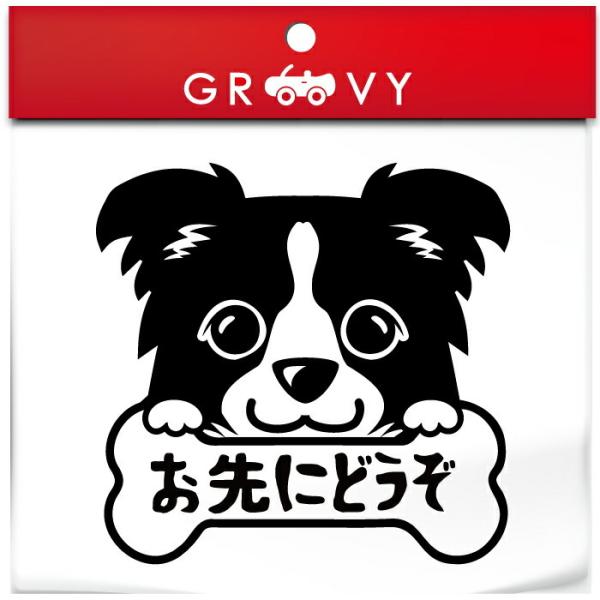 {[_[ R[  XebJ[ ɂǂ ^] h~ ΍ h   Gu V[ uh ObY G 