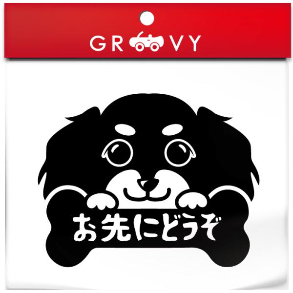 _bNXth  XebJ[ ɂǂ ^] h~ ΍ h   Gu V[ uh ObY G 