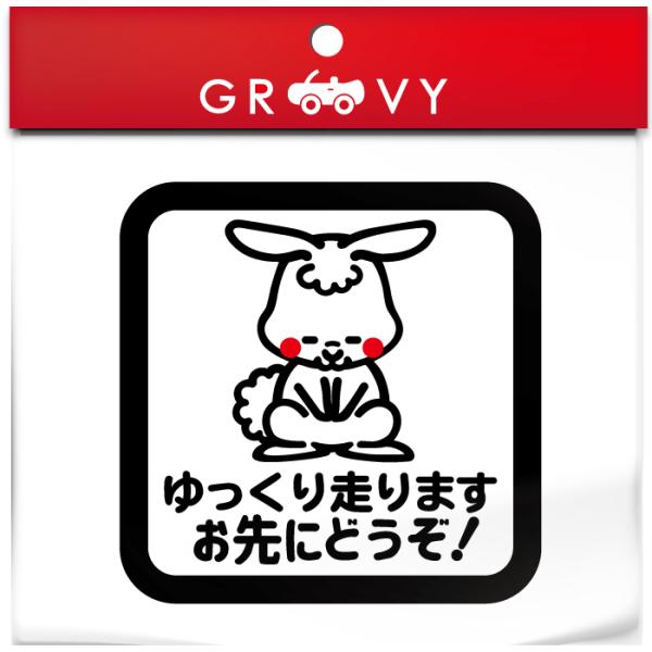  ETM e ɂǂ  XebJ[ V[ ʈS S^] ^] h~ h 킢 V[ ObY ANZT[