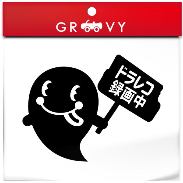  S[Xg hR ^撆  XebJ[ V[ hCuR[_[   ^] h~  h  S X^[ ΂ nEB