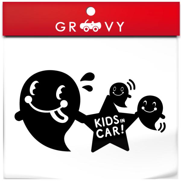   eq Ƒ LbY C J[  XebJ[ V[ qǂ Ă܂ X^[ ΂ nEB  kids in car 킢 ObY