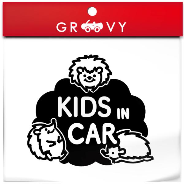 LbY C J[  XebJ[ nlY~ ͂˂ q Ă܂ kids in car xr[CJ[ 킢 V[ ObY ANZT[