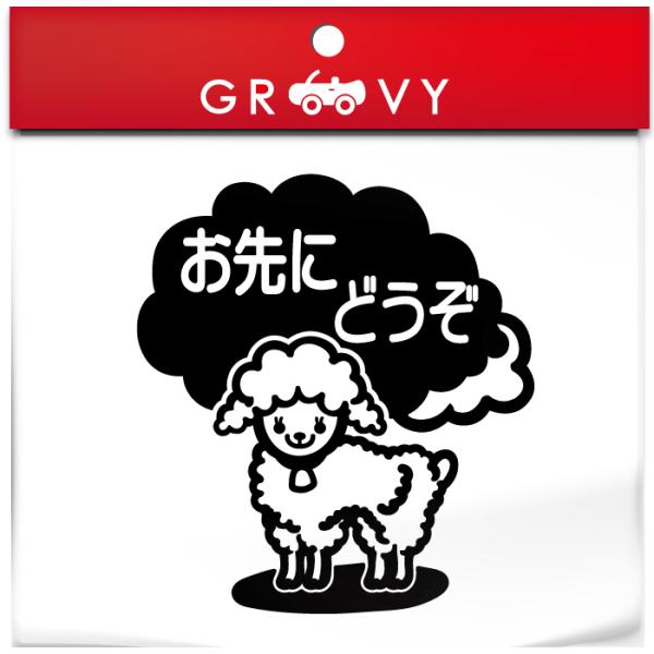 ɂǂ  XebJ[  Ђ qcW r ʈS S^]  ^] h~ h 킢 V[ ObY ANZT[