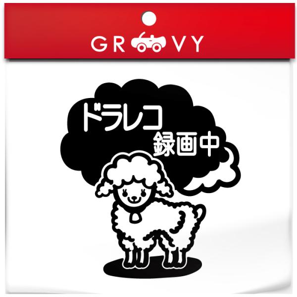 hCuR[_[ ^撆 Be  XebJ[  Ђ qcW r ʈS S^]  ^] h~ h hR 킢 V[ ObY