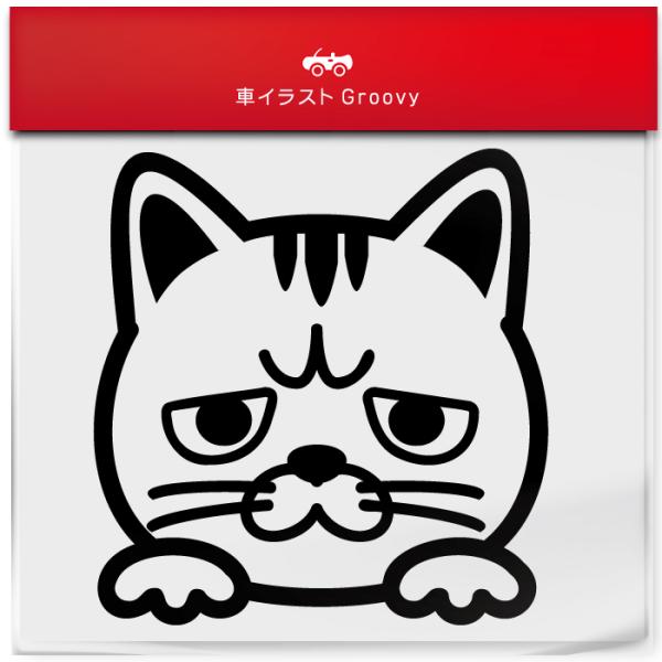 車 ステッカー 高齢者 ドレスアップパーツの人気商品 通販 価格比較 価格 Com