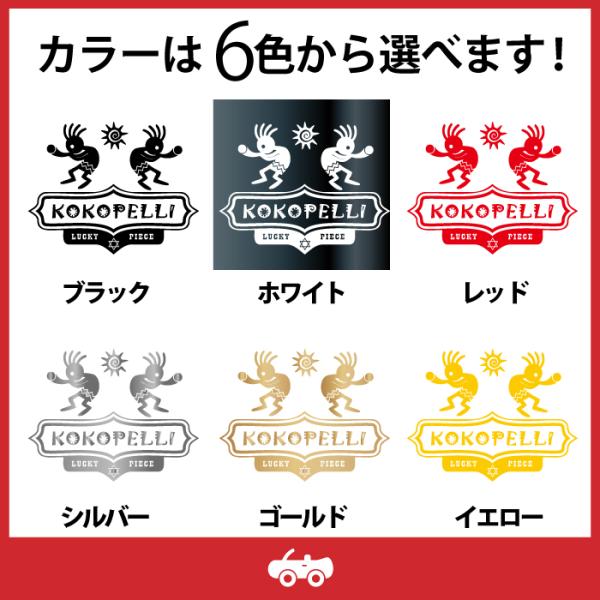 groovys_sticker-1899_1_d_20221027165742