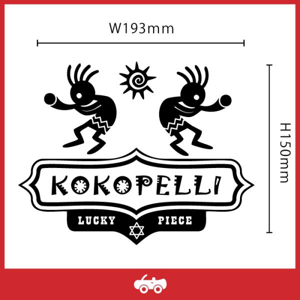 groovys_sticker-1899_4_d_20221027165743