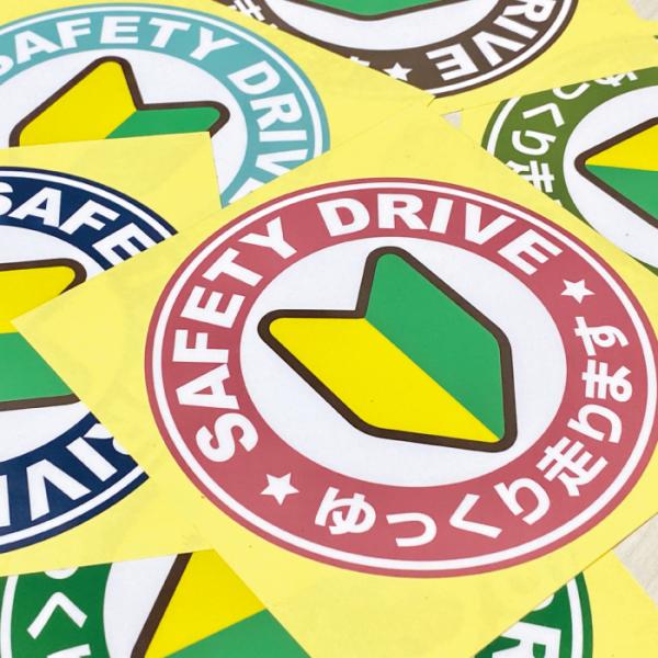 groovys_sticker-2006_1