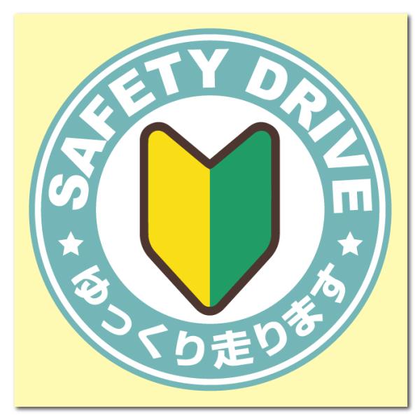 groovys_sticker-2006_4