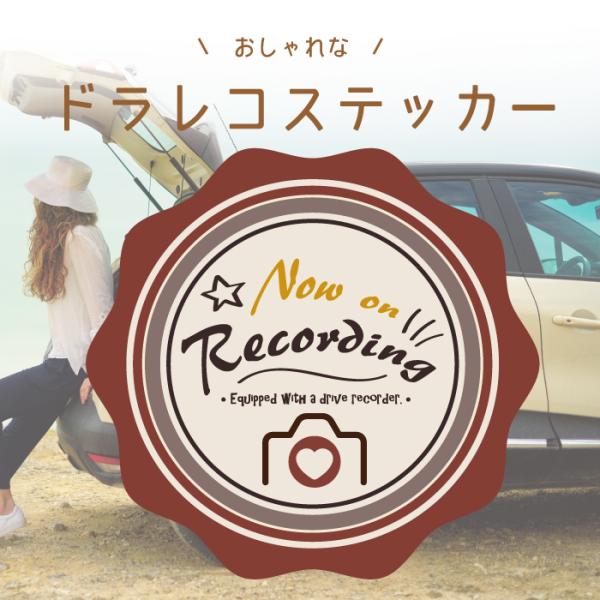 hR^ g Be[W IWi  XebJ[ V[ }[N  ܂  IV  킢