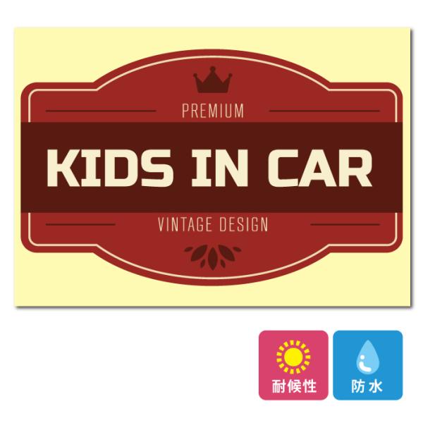 LbY C J[ Be[W g  XebJ[ qǂ  q Ă܂ kids in car 킢 V[ ObY ANZT[