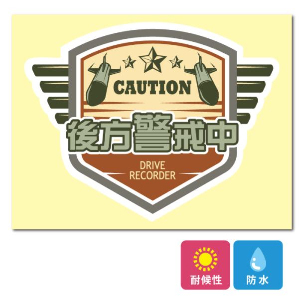   ^] h~ x A[~[ ARMY  XebJ[ V[ hR hCuR[_[ ^撆   h J[ WQ^] JbRCC