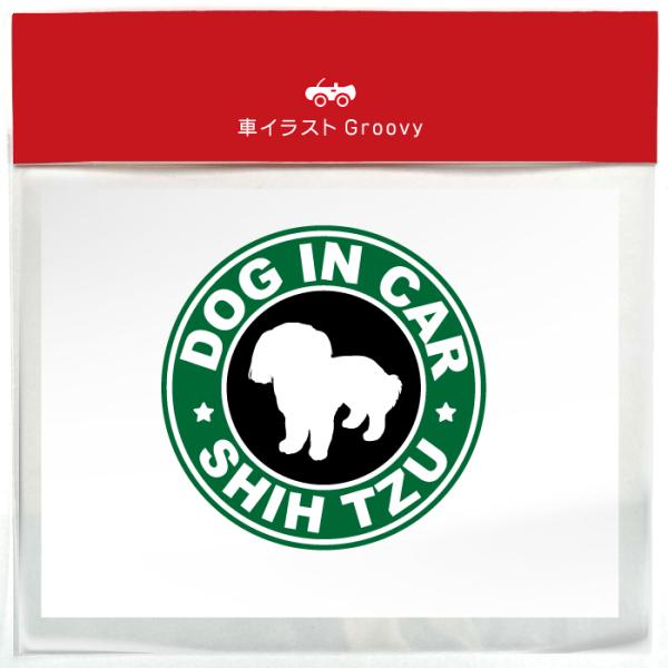 V[Y[  JtF   dog in car  XebJ[ V[  R  Ă܂ ܂ lC ʔ pfB  IV 