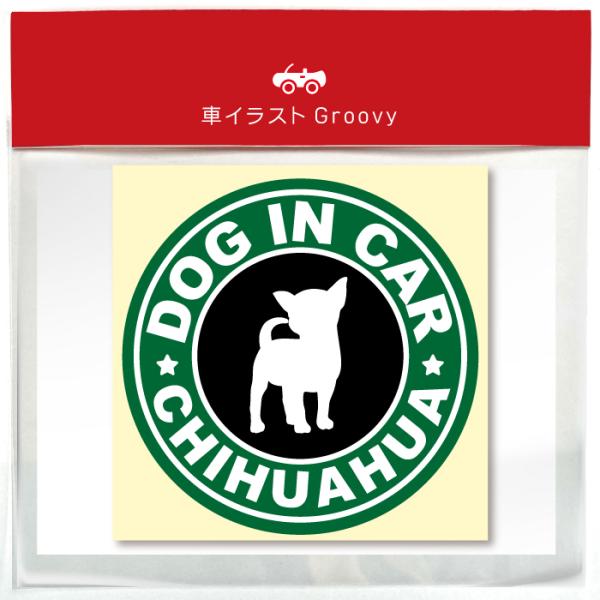 `  JtF   dog in car  XebJ[ V[  R  Ă܂ ܂ lC ʔ pfB  IV 