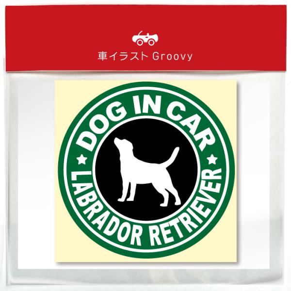 uh[ go[  JtF   dog in car  XebJ[ V[  R  Ă܂ lC ʔ pfB  IV 