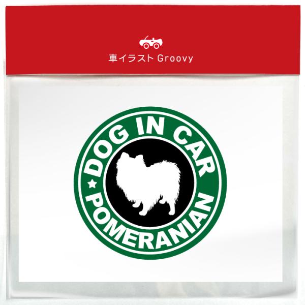 |jA  JtF   dog in car  XebJ[ V[  R  Ă܂ ܂ lC ʔ pfB  IV 