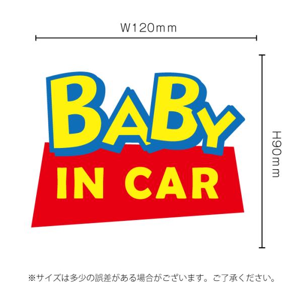 groovys_sticker-2037_3_d_20250404155159