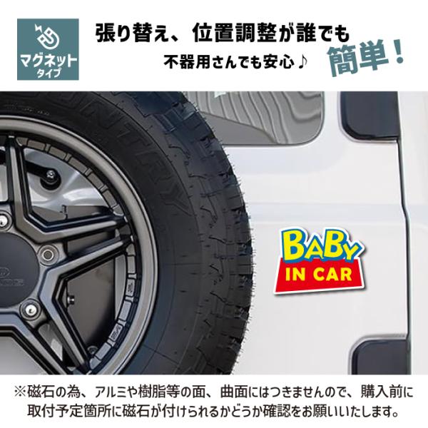 groovys_sticker-2037_5_d_20250404155204