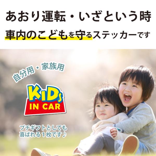 groovys_sticker-2038_2_d_20250404155025