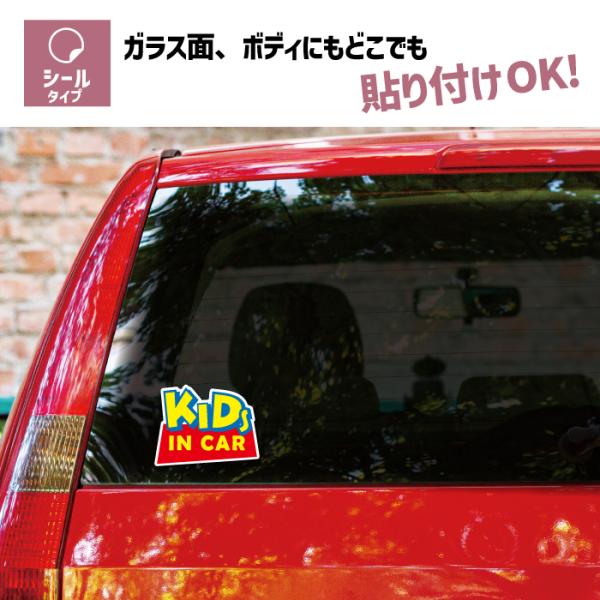 groovys_sticker-2038_4_d_20250404155030