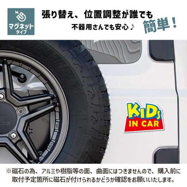 groovys_sticker-2038_5_d_20250404155033