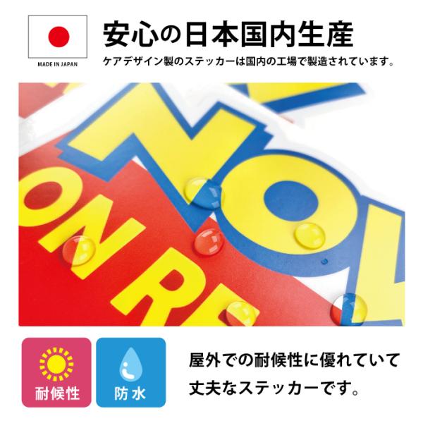 groovys_sticker-2040_1_d_20220916155456