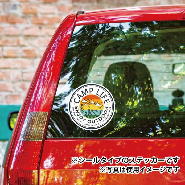 groovys_sticker-2042_4_d_20230509172223