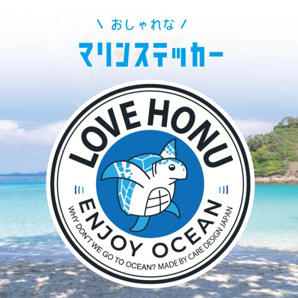 groovys_sticker-2046