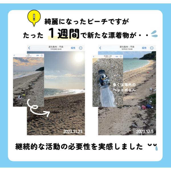 groovys_sticker-2062_6_d_20231222152358