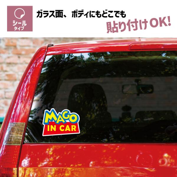 groovys_sticker-2101_2_d_20250404122517