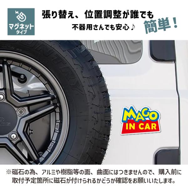 groovys_sticker-2101_3_d_20250404122519