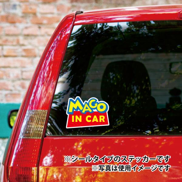 groovys_sticker-2101_4_d_20250404122522